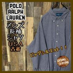 グレー ラルフローレン メンズ 2XL チェック 古着 ボタンダウンシャツ 長袖