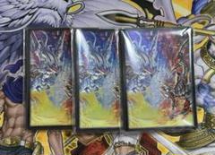 遊戯王 TEAM YCS スリーブ 80枚 新品 未開封 遊戯王 公式 WCQ 2024 スリーブ 未開封 北米版 – トレカ屋 ANOTHER