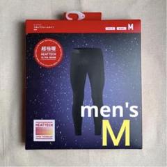 【新品未使用】UNIQLO☆超極暖ウルトラウォームタイツ☆XL☆黒☆3枚セット m93150104464_1.jpg?1731572082