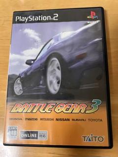 2025年最新】PS2 バトルギア 3の人気アイテム - メルカリ