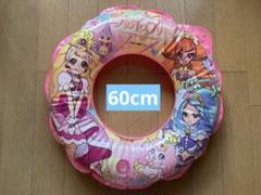 m93151307641_1.jpg?1720153224