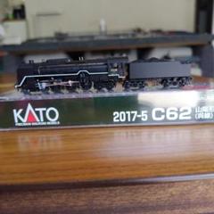 美品 KATO 2017-5 C62 山陽形（呉線）蒸気機関車 Nゲージ Amazon | KATO Nゲージ C62 山陽形 呉線 2017-5 鉄道模型 蒸気