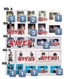 超特急　タクヤ　ステッカー　生写真　セット 『夢の青春8きっぷ Official Store』生写真セットの販売決定