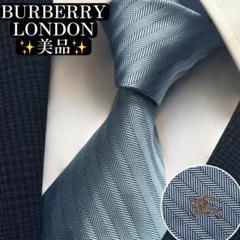 美品✨BURBERRY LONDON ネクタイ ジャガード ホースロゴ 光沢感