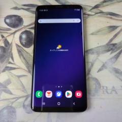 【美品】 SAMSUNG GALAXY Note9 (SIMロック解除済) Galaxy - (超美品) Galaxy Note9 SIMロック解除済の通販 by とし