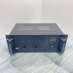 OE-M2020mix 2chモノラルミキンシグアンプ 美品】OE-M2020mix 2chモノラルミキンシグアンプ | Shop at