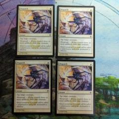 MTG　硫黄泉　英語4枚セット　ICE版　ゆうゆうメルカリ便発送 MTG ほくちの壁 英語版 4枚組 ICE版 - メルカリ