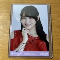 乃木坂46 大感謝祭2024 歩道橋 金川紗那 直筆サイン入りステッカー