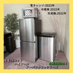 2025年最新】アーバンカフェシリーズの人気アイテム - メルカリ