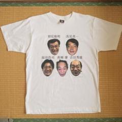 Tシャツ未開封 働くおっさん劇場 DVD-BOX〈初回生産限定・5枚組〉 松本人志/働くおっさん劇場 DVD-BOX〈初回生産限定・5枚組