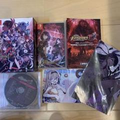 神獄塔メアリスケルターFINALE 限定版
