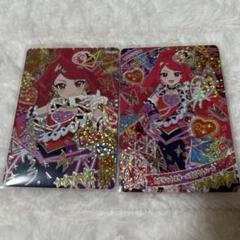 アイプリ カルテットスターバズリウムハート サクラ カード