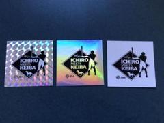[非売品]イチロー ジャパンカップ 3種ステッカー イベント JRA 競馬 野球 m93155218783_1.jpg?1732424998