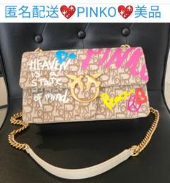 2025年最新】pinko バッグの人気アイテム - メルカリ