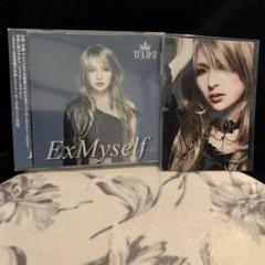 IBUKI/ExMyself/サイン入フォト付CD