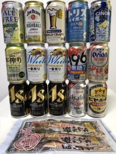 ビール チューハイ 発泡酒アルコール飲料まとめ売り15本姫かつお