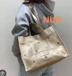 美品♥ヌール ドナテラルッキ NUR トートバッグ 星 刺繍 茶色 美品♥ヌール ドナテラルッキ NUR トートバッグ 星 刺繍 茶色