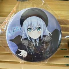 Morfonica 両翼のBrilliance アニメイト 特典 倉田ましろ 倉田ましろ 両翼のBrilliance アニメイト特典 - メルカリ