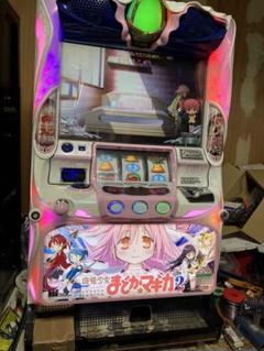 ハ*♥様 パチスロ実機まどかマギカ Amazon | SLOT劇場版魔法少女まどか☆マギカ[新編]叛逆の物語