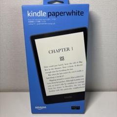 Kindle Paperwhite 防水機能搭載 8GB ブラックケース付き アマゾン、防水に対応した6型サイズの新型「Kindle Paperwhite