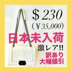 開店記念セール！ 762【￥35,000】ハワイ購入＄230／激レア入手困難日本未入荷 サーフィン・ボディボード