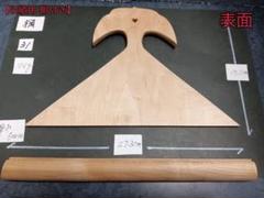 【15】筑前琵琶用 撥・楓（16cm） クーポン対象外】 9】筑前琵琶用 撥・楓（16cm） 和楽器 - 和