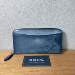 限定 定価22.4万円 ベルルッティ イタウバ スクリットレザー長財布