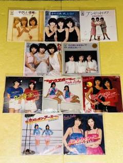 キャンディーズ／ピンク レディー／EPレコード／10枚まとめ売り