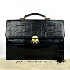 【美品】イヴサンローラン　ビジネスバッグ　YSL　ゴールド金具　クロコ　レザー