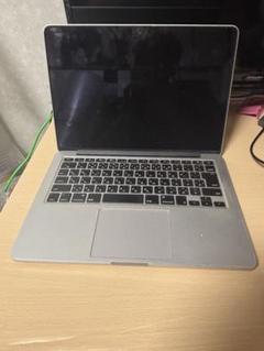 Apple MacBook Pro A1502 動作未確認 ジャンク