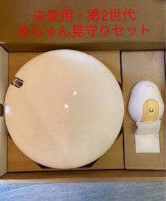 独特な店 ai 2025年最新】cubo plusの人気アイテム メルカリ - その他