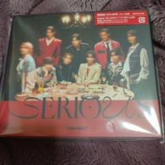 SnowMan　CD +DVD　初回盤B SERIOUS
