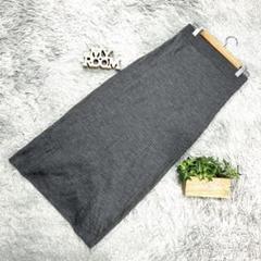 良品❗️【UNIQLO】ユニクロ リブ編みロングタイトスカート(S)灰色のサムネイル