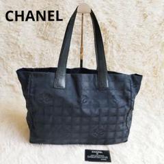 CHANEL シャネル ニュートラベルライン トートバッグ MM ブラックのサムネイル