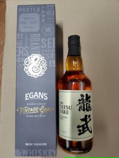 ☆最終値下げ　イーガンズ　新品　未開封　EGANS 88080-10-