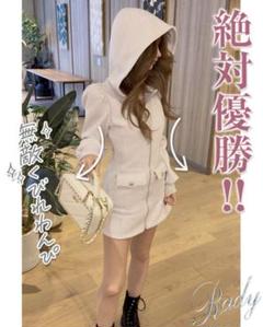 Rady ジップアップワンピース タイト パーカーワンピ sサイズ mmhoodeidr17c.jpg?v=1726711507