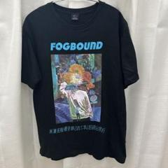 米津玄師 FOGBOUND 海賊版Tシャツ