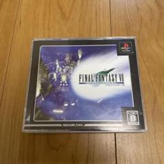 PS]ファイナルファンタジーVII(FINAL FANTASY 7/FF7