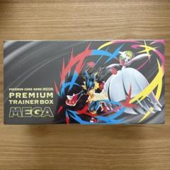 2025年最新】ポケモンカードゲームの人気アイテム - メルカリ