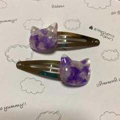 ヘアピン パッチン留め ネコ型 ハンドメイド レジン ドライフラワー入り 新品