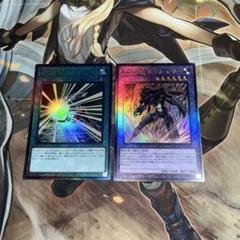 遊戯王 RA01-EN025 M・HERO ダーク・ロウ (英語版 1st