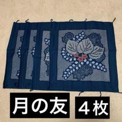 2025年最新】月の友 布団の人気アイテム - メルカリ