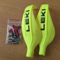 LEKI  WORLDCUP LITE 110 レキ　パンチガード付　ポール LEKI WORLDCUP LITE 110 レキ パンチガード付 ポールアルミ