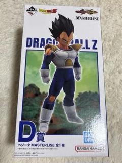 新品未開封 ドラゴンボール一番くじ vsオムニバス CROSS D賞ベジータ 一番くじ ドラゴンボール VSオムニバスCROSS｜一番くじ倶楽部