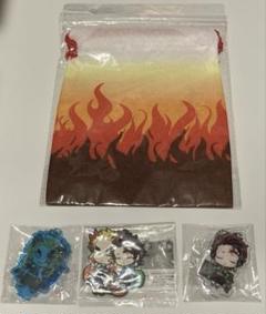鬼滅の刃　煉獄杏寿郎・竈門炭治郎　グッズ