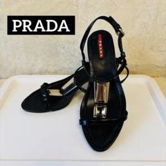 最終お値下　新品未使用　PRADA プラダ　ミュール　38 org.jpg