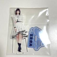 2025年最新】山下美月卒業 アクリルスタンドの人気アイテム