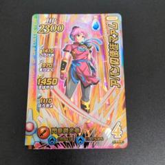 2025年最新】マァムクロスブレイドの人気アイテム - メルカリ