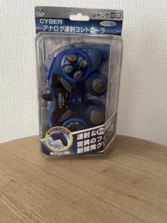 CYBER アナログ連射コントローラー PlayStation 2用 レアPS2
