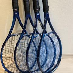 YONEX イーゾーン　テニスラケット 4本セット